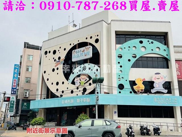 台南新營建地_住宅地-15