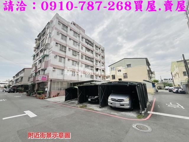 台南新營建地_住宅地-1