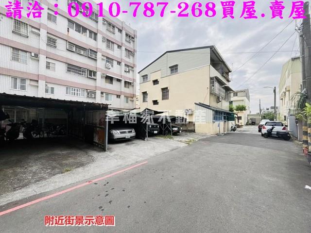 台南新營建地_住宅地-2