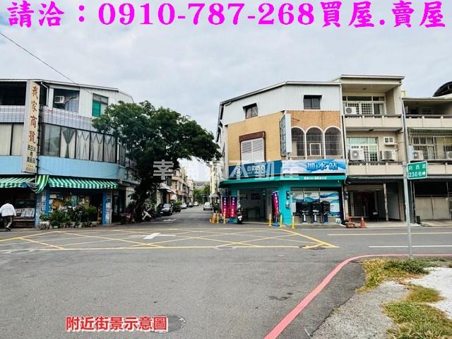 台南新營建地_住宅地-5