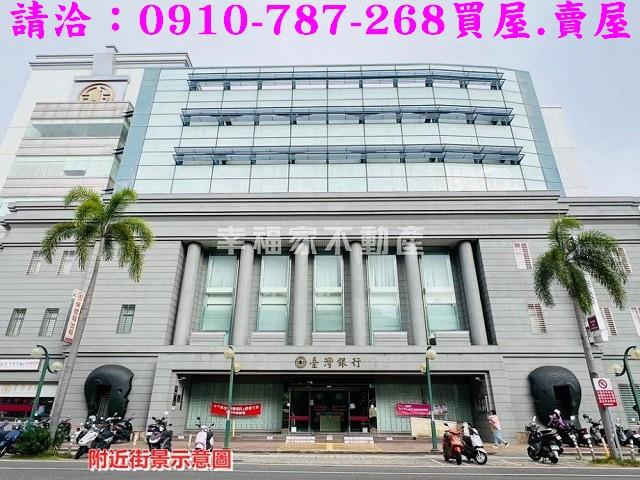 台南新營建地_住宅地-8