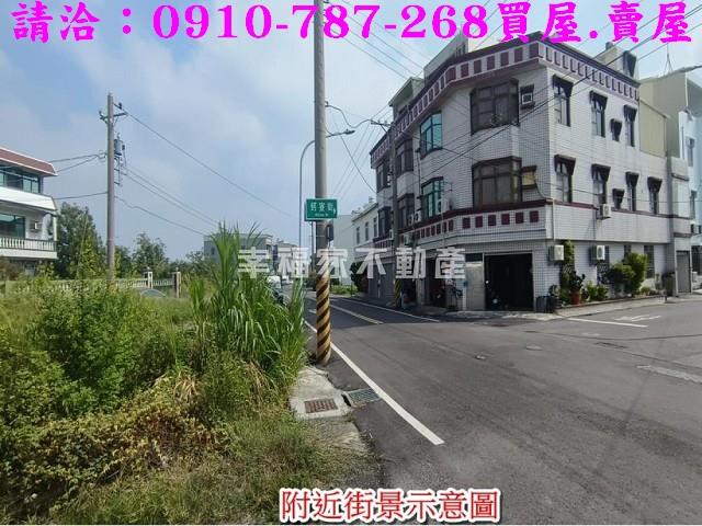 台南下營建地-11