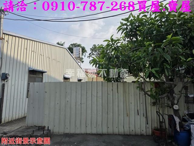 台南永康建地-6