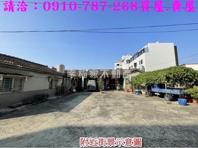 台南安南建地_住宅地-12