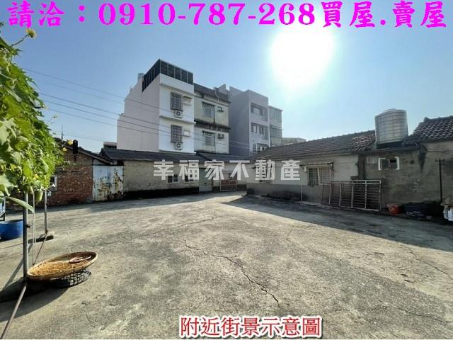 台南安南建地_住宅地-1