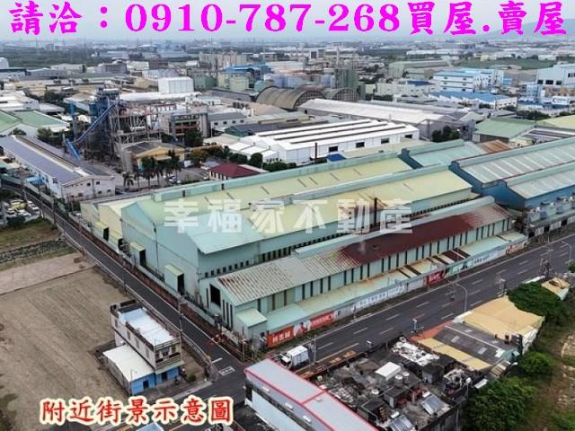 高雄永安工業地-1
