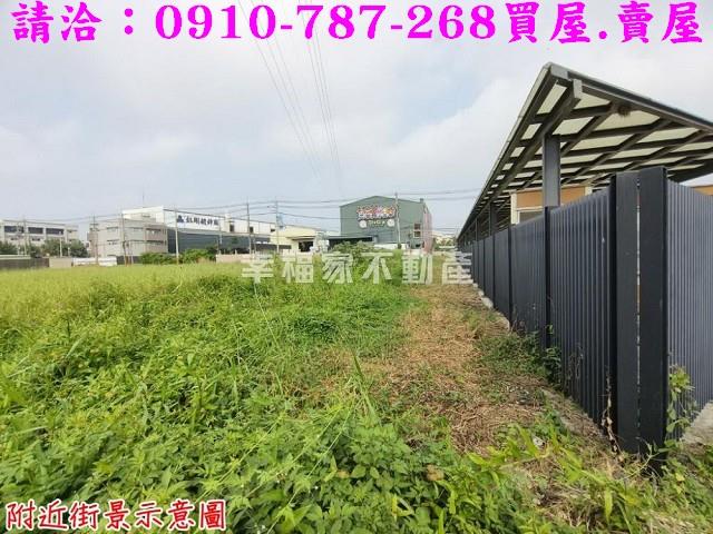 台南山上農地_工業地-13