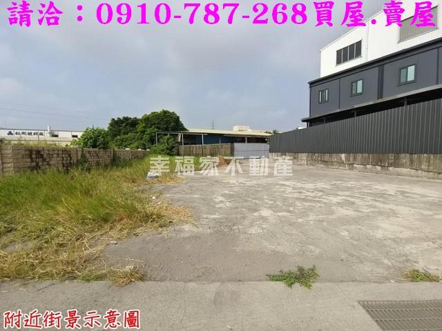 台南山上農地_工業地-9