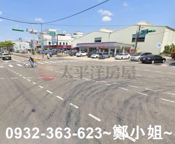 平鎮農地_建地-1