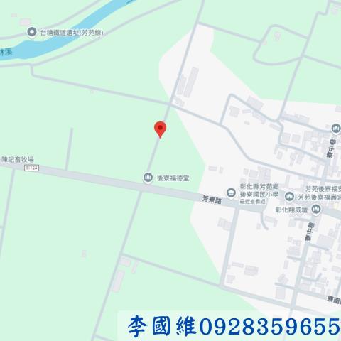 芳苑法拍農地-4