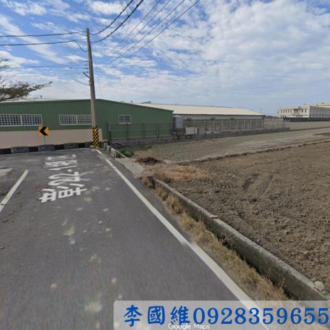 鹿港法拍農地-2