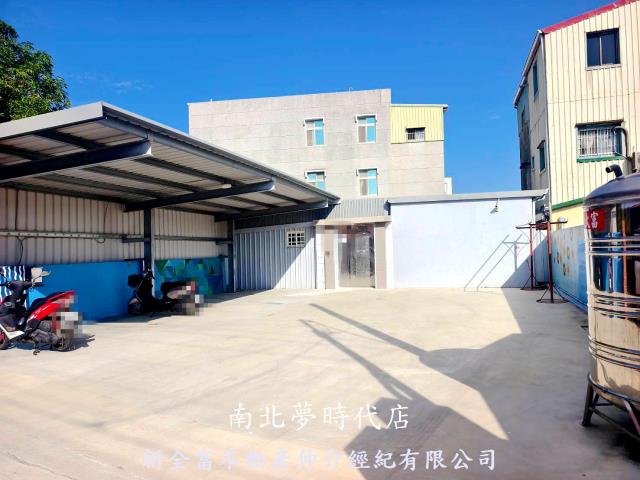 專善化六分寮稀有方正大建地