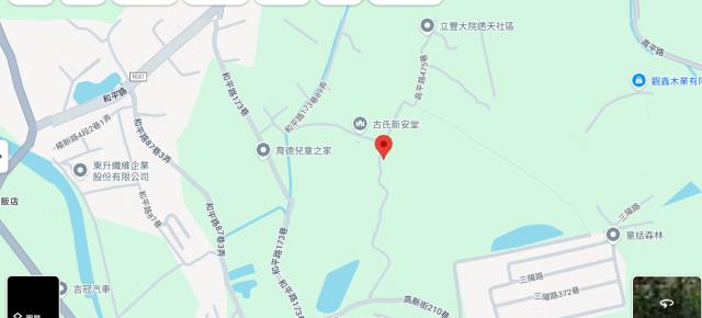 楊梅法拍農地-13