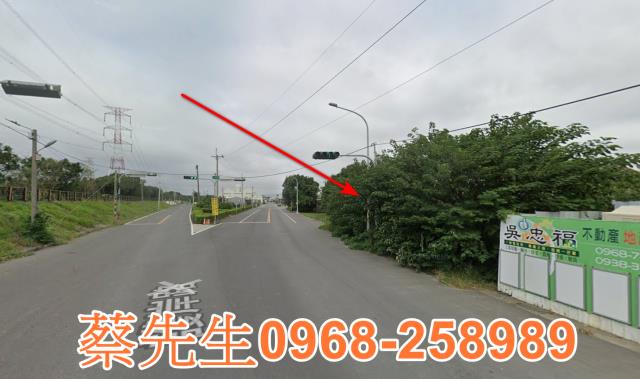 大肚法拍農地-5