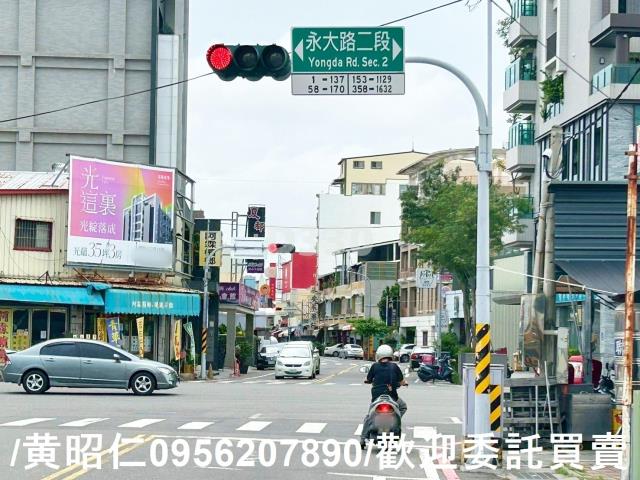 台南永康建地-5