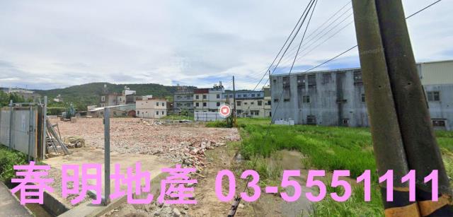 新竹新埔建地-2