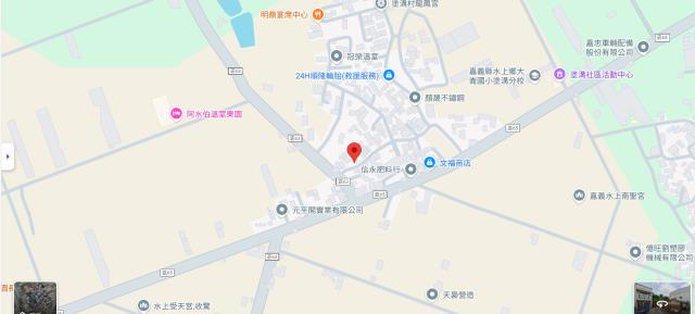 嘉義水上法拍建地-5