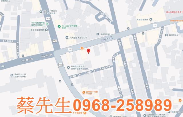 大甲住宅地法拍-8