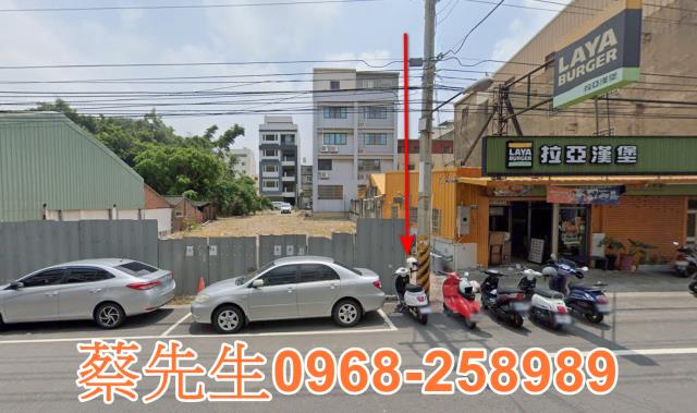 大甲住宅地法拍-9