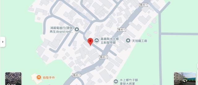 水上法拍建地-15