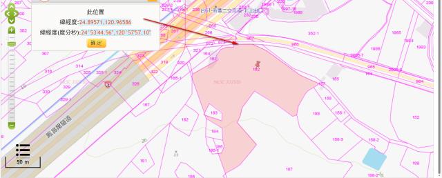 新竹法拍農地_山坡地-11
