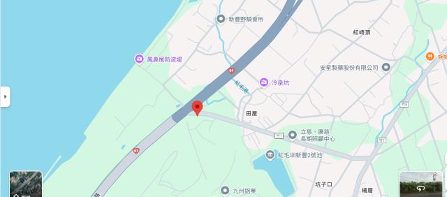 新竹法拍農地_山坡地-6