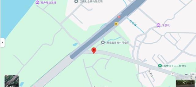 新竹法拍農地_山坡地-7