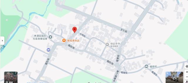 高雄美濃建地法拍-7