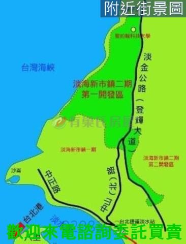 新北淡水都市計畫地二期一-0