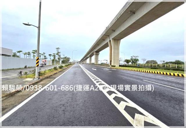 中壢青埔捷運甲建出售