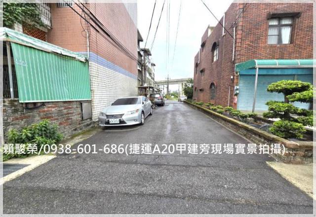 中壢青埔捷運甲建出售