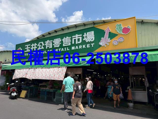 台南玉井建地-11
