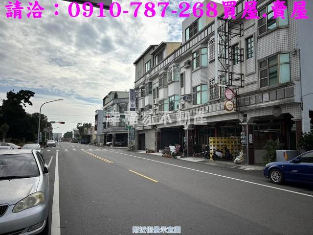 台南下營建地_住宅地-1