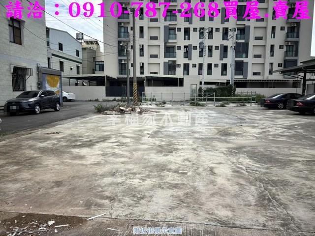 台南下營建地_住宅地-2