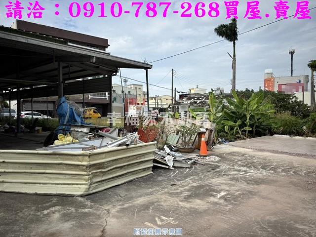 台南下營建地_住宅地-3