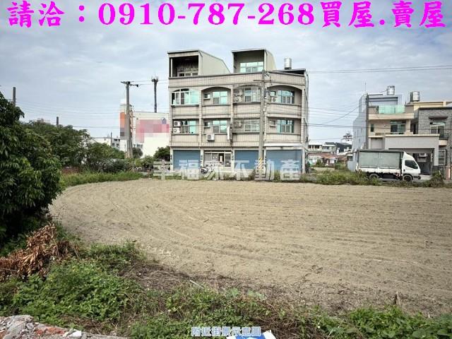 台南下營建地_住宅地-8