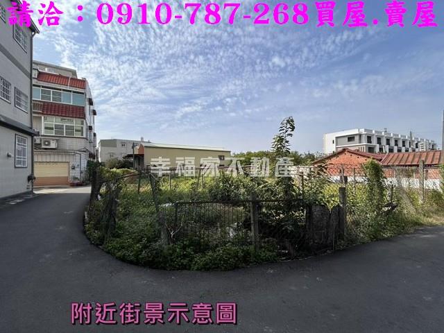 台南麻豆建地-2