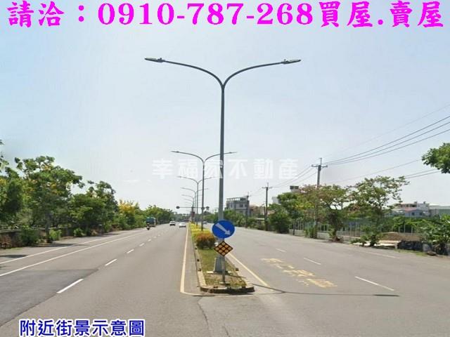 台南麻豆農地-14