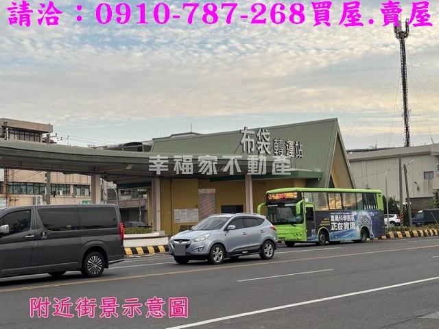 嘉義布袋建地-1