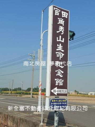 台南農地-11