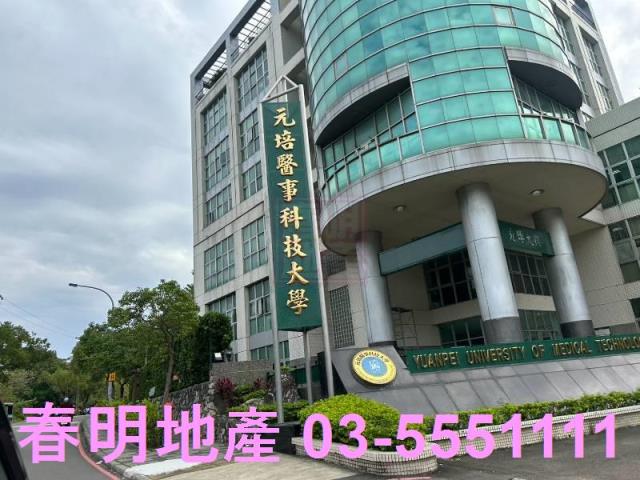 新竹香山農地-7