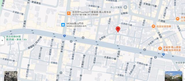 鳳山法拍住宅地-14