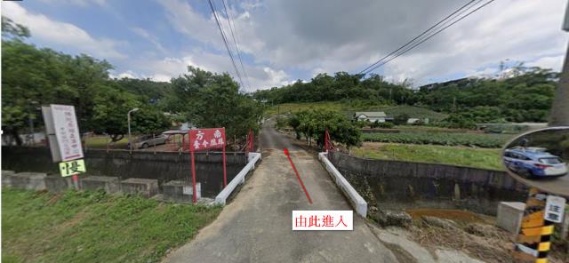 大樹農地法拍-9