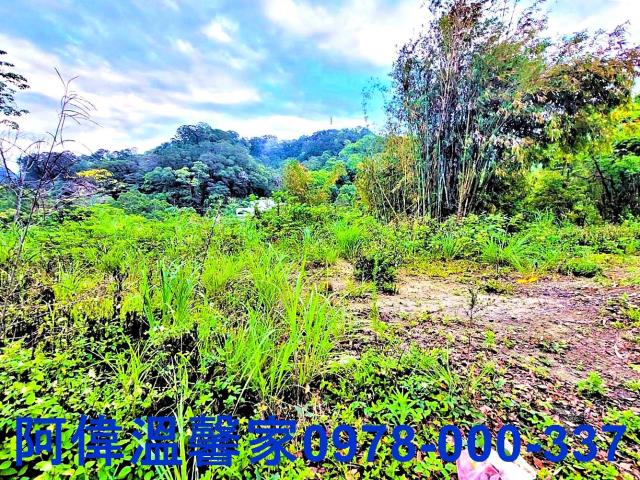 新竹買屋賣屋台慶房屋永慶房屋東區買屋賣屋新竹土地買賣新竹仲介