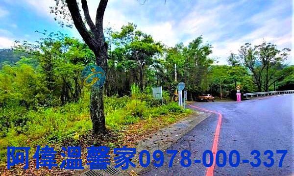 新竹橫山山坡地-5