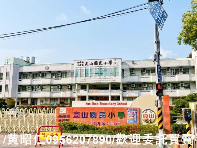 台南永康建地-5