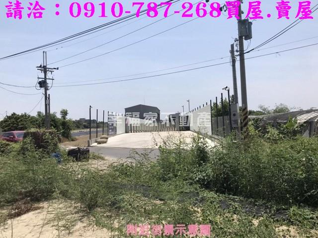 台南安南農地-1