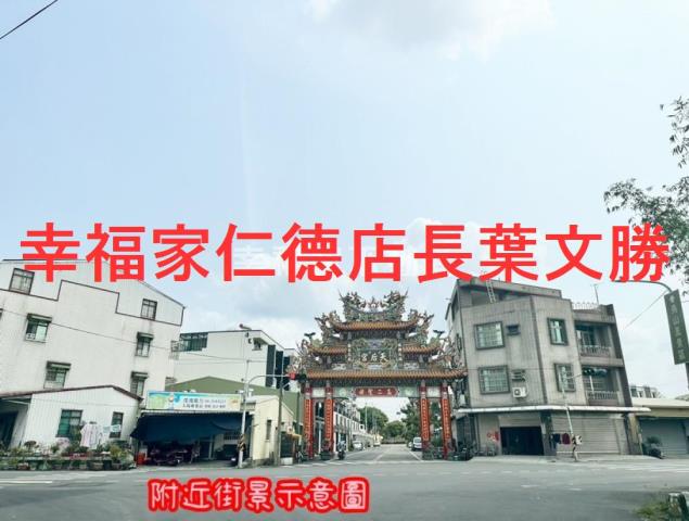 台南山上農地-3