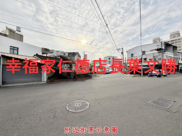 台南永康建地_商業地-10