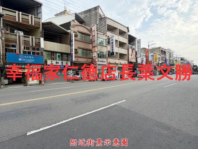 台南永康建地_商業地-11